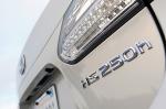 Lexus HS250h 2009 года